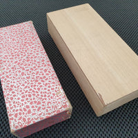 Ohira Suita Natural Stone