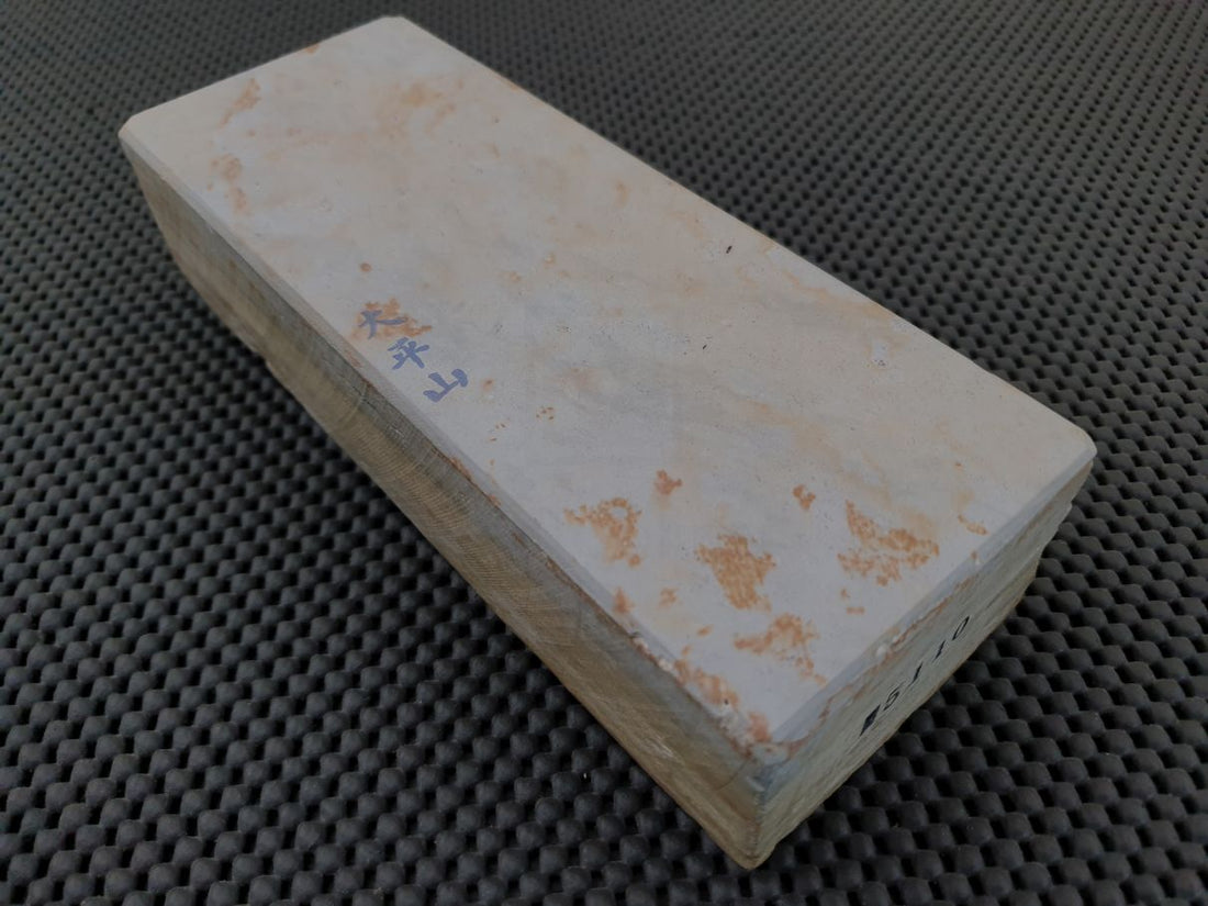 Ohira Suita Natural Stone