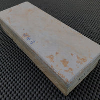 Ohira Suita Natural Stone
