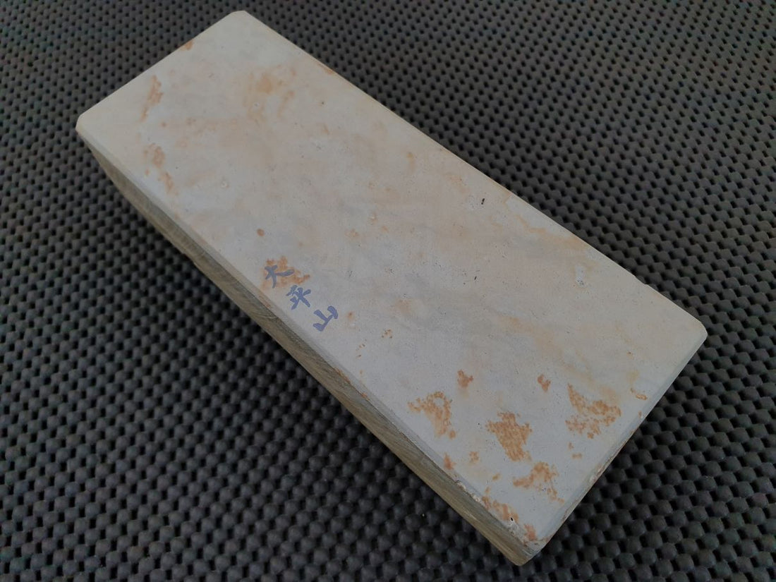 Ohira Suita Natural Stone