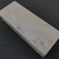 Ohira Suita Natural Stone