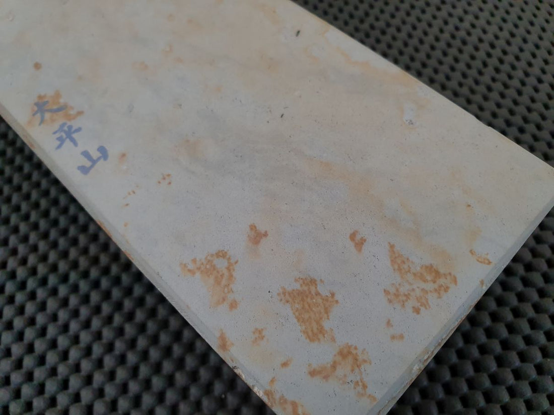 Ohira Suita Natural Stone