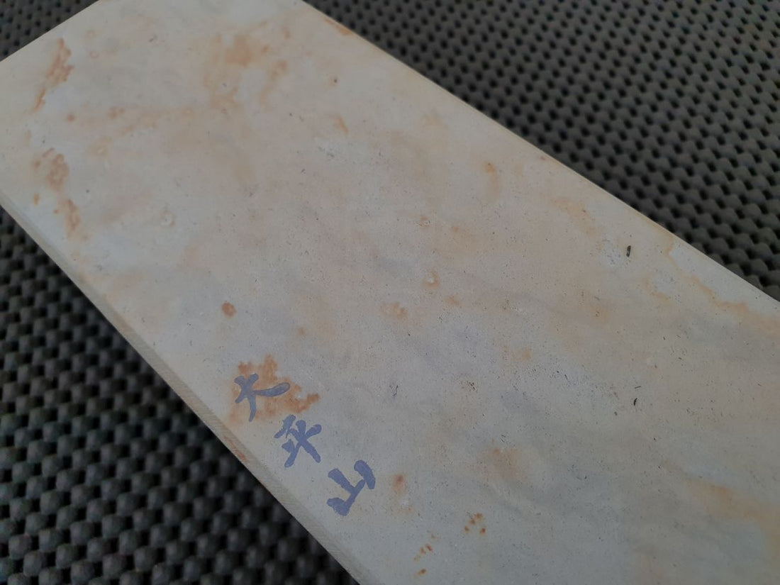 Ohira Suita Natural Stone