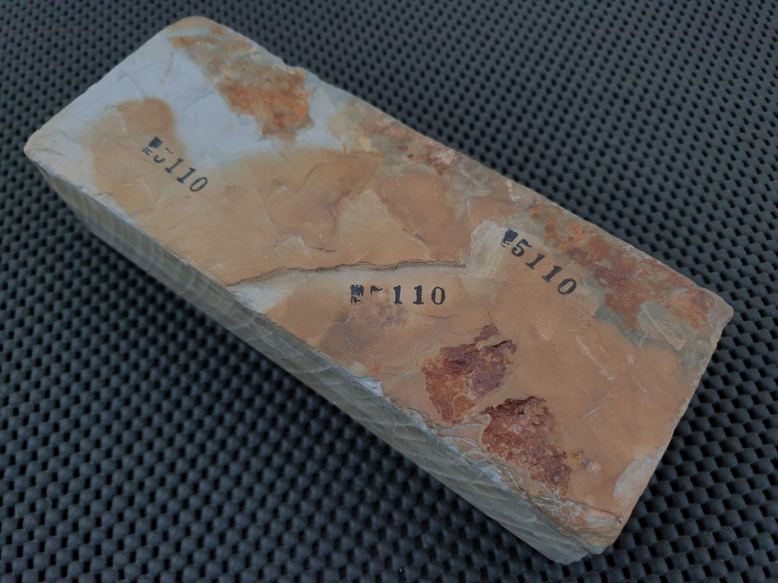 Ohira Suita Natural Stone