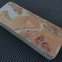 Ohira Suita Natural Stone