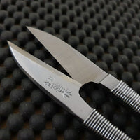Japanese Herb Scissors Miniature Shears