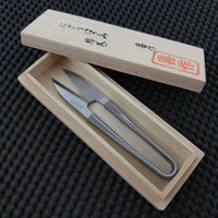 Japanese Herb Scissors Miniature Shears