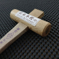 Morihei Hishiboshi Gennou | Kanto Oak Japanese Hammer - 24, 36 & 48mm