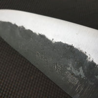 Morihei Japanese Kitchen Knife