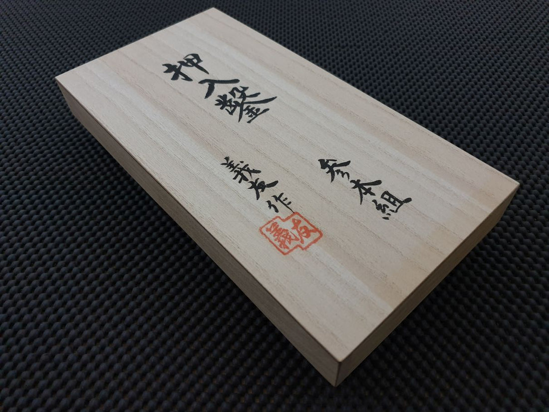 Japanese Woodworking Hand Tools Oire Nomi Chisel Set