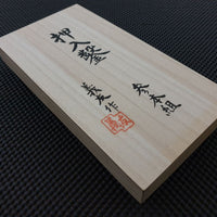 Japanese Woodworking Hand Tools Oire Nomi Chisel Set