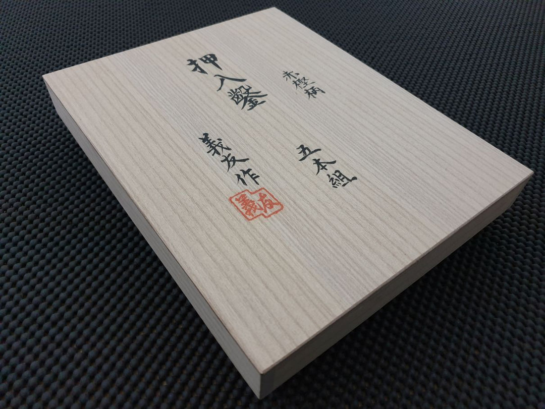 Japanese Woodworking Tools Australia Nomi Chisel Sets