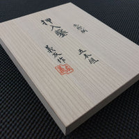 Japanese Woodworking Tools Australia Nomi Chisel Sets