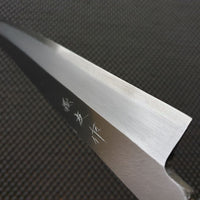 Traditional Japanese Chef Knife Yanagiba Knives Japan