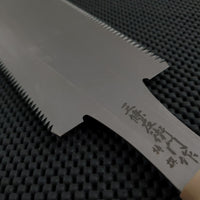 Nakaya Shinsui Nokogiri Saw