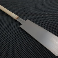 Nakaya Shinsui Nokogiri Saw