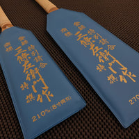Nakaya Shinsui Nokogiri Saw