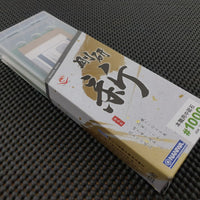 Naniwa Gouken Arata Whetstone Australia
