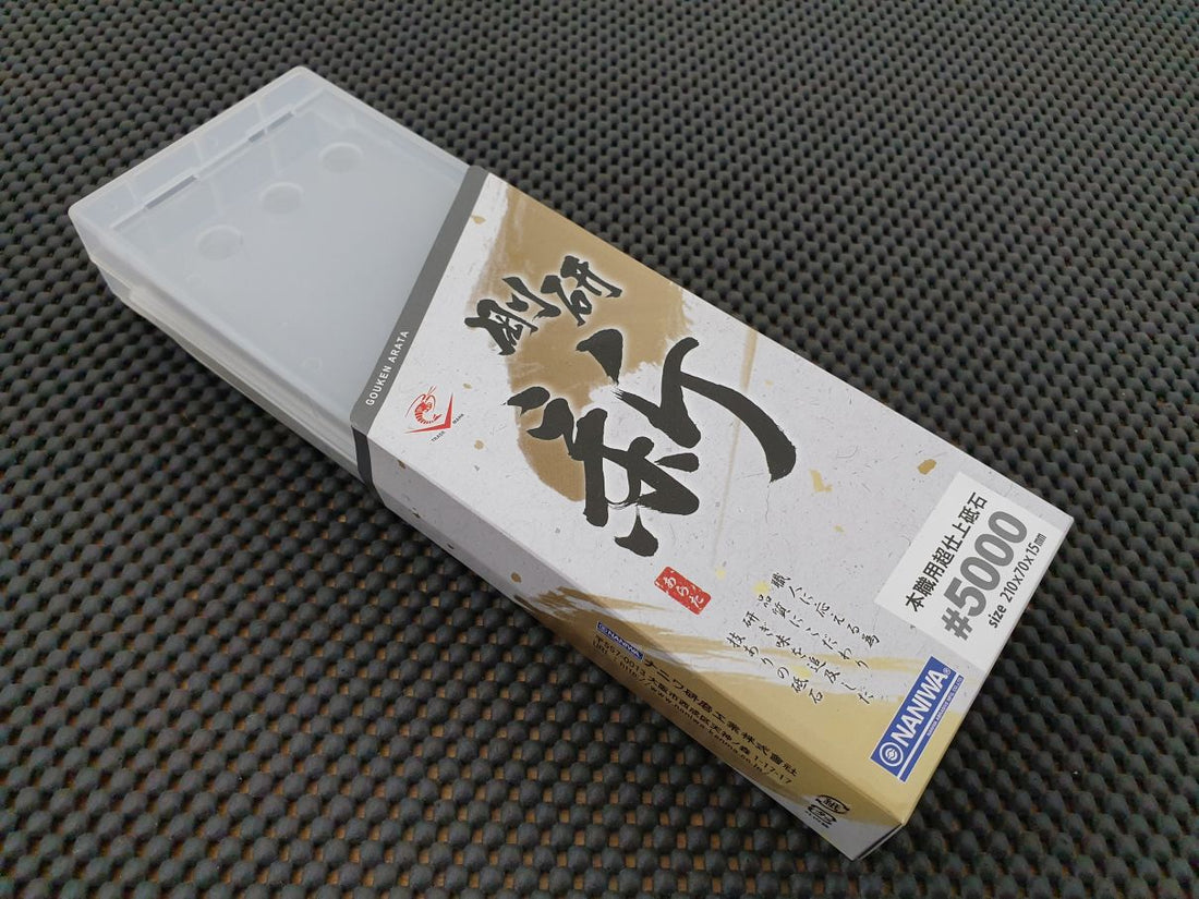 Naniwa Gouken Arata Whetstone Australia