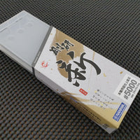 Naniwa Gouken Arata Whetstone Australia