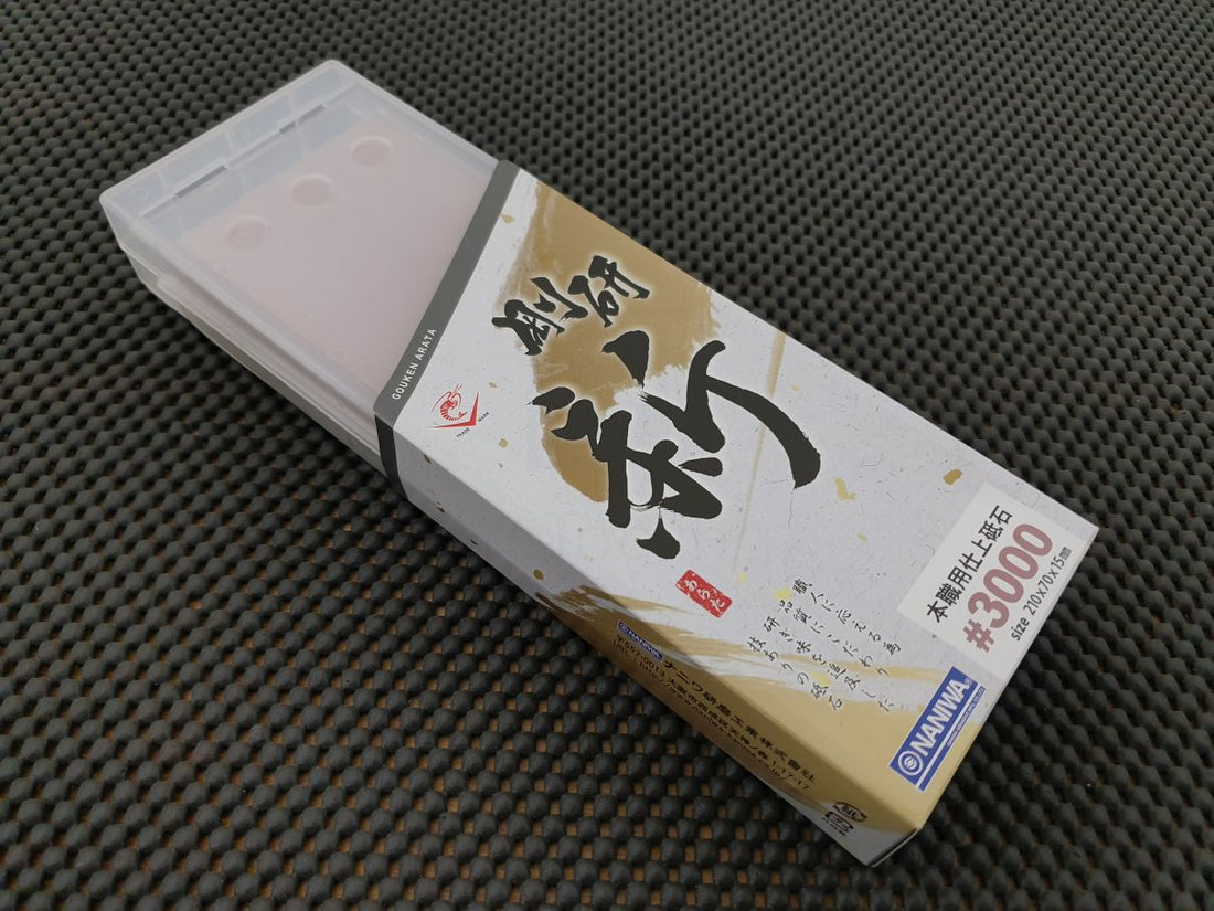 Naniwa Gouken Arata Whetstone Australia
