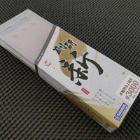 Naniwa Gouken Arata Whetstone Australia