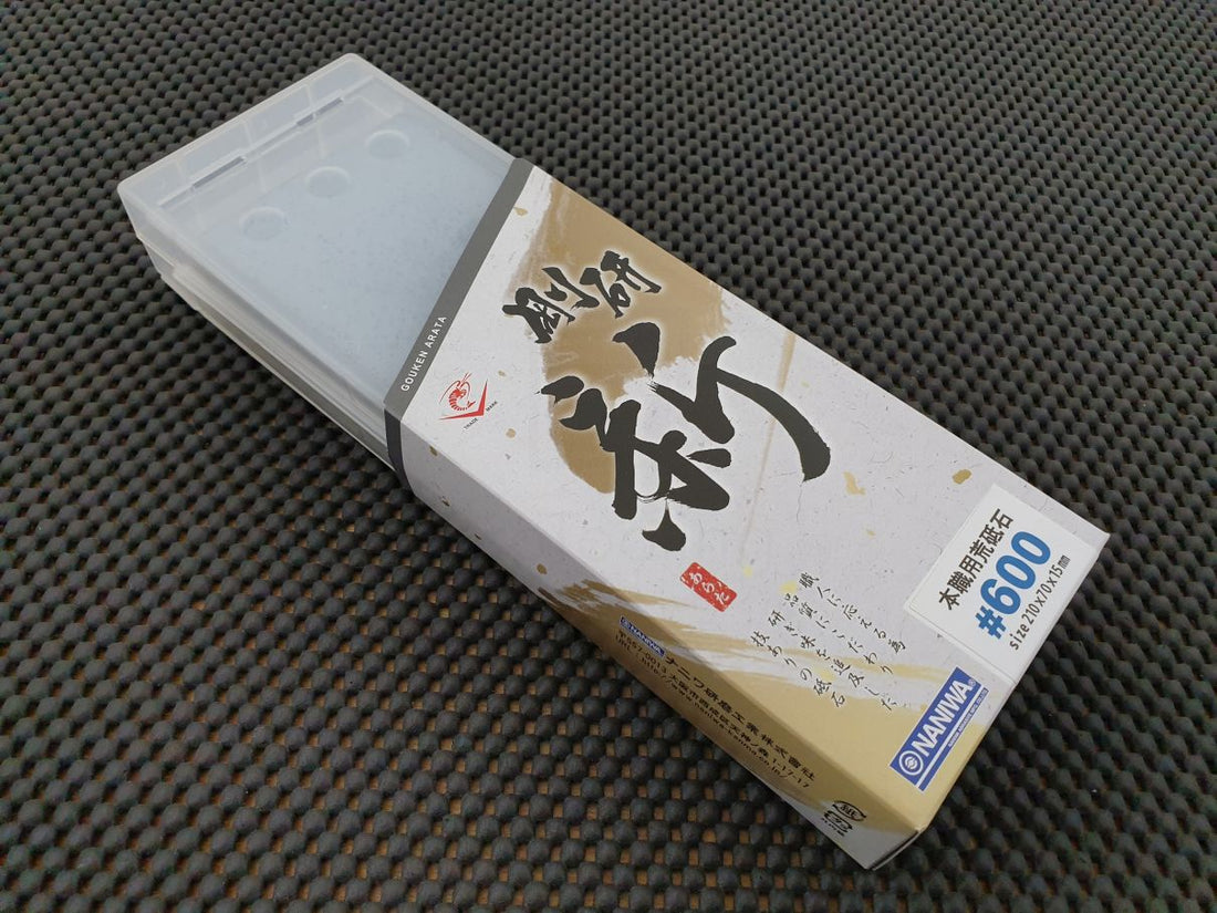 Naniwa Gouken Arata Whetstone Australia