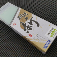 Naniwa Gouken Arata Whetstone Australia