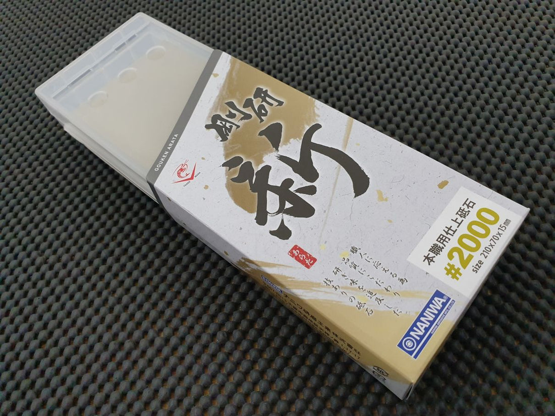 Naniwa Gouken Arata Whetstone Australia