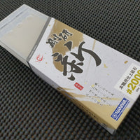 Naniwa Gouken Arata Whetstone Australia