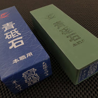 Naniwa Green Brick of Joy Whetstone