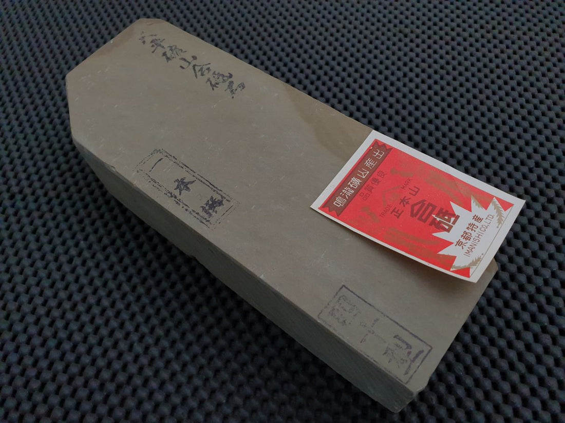 Imanishi Ohira 40 Natural Whetstone