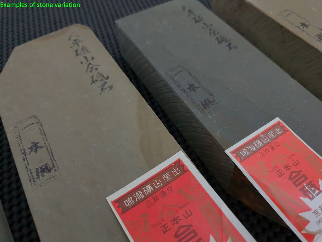Imanishi Ohira 40 Natural Whetstone