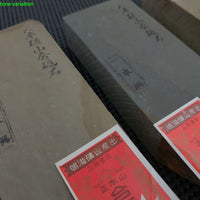 Imanishi Ohira 40 Natural Whetstone