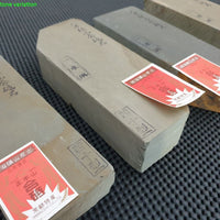 Imanishi Ohira 40 Natural Whetstone