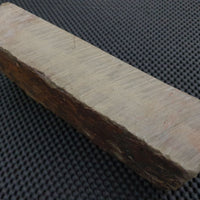 Imanishi Ohira 40 Natural Whetstone