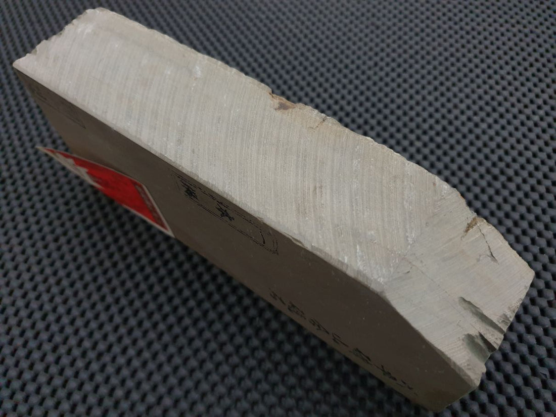 Imanishi Ohira 40 Natural Whetstone