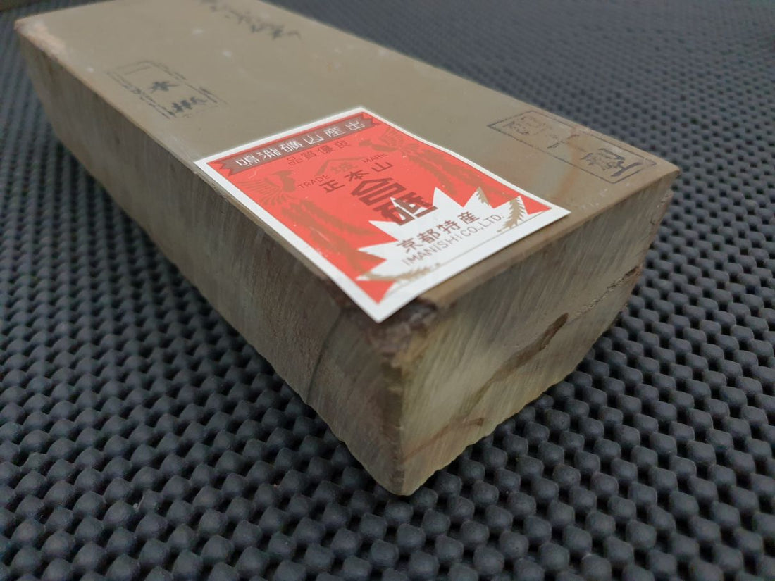 Imanishi Ohira 40 Natural Whetstone