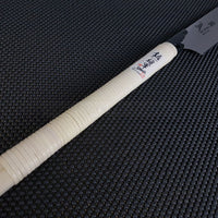 Shogun Nokogiri | Precision Pull Saw - 265 Kataba (Universal)