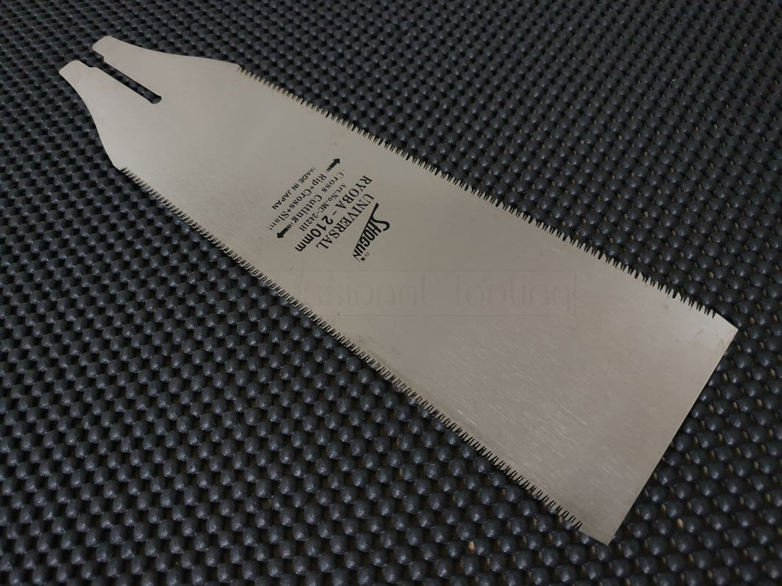 Nokogiri Pullsaw Replacement Blade Australia