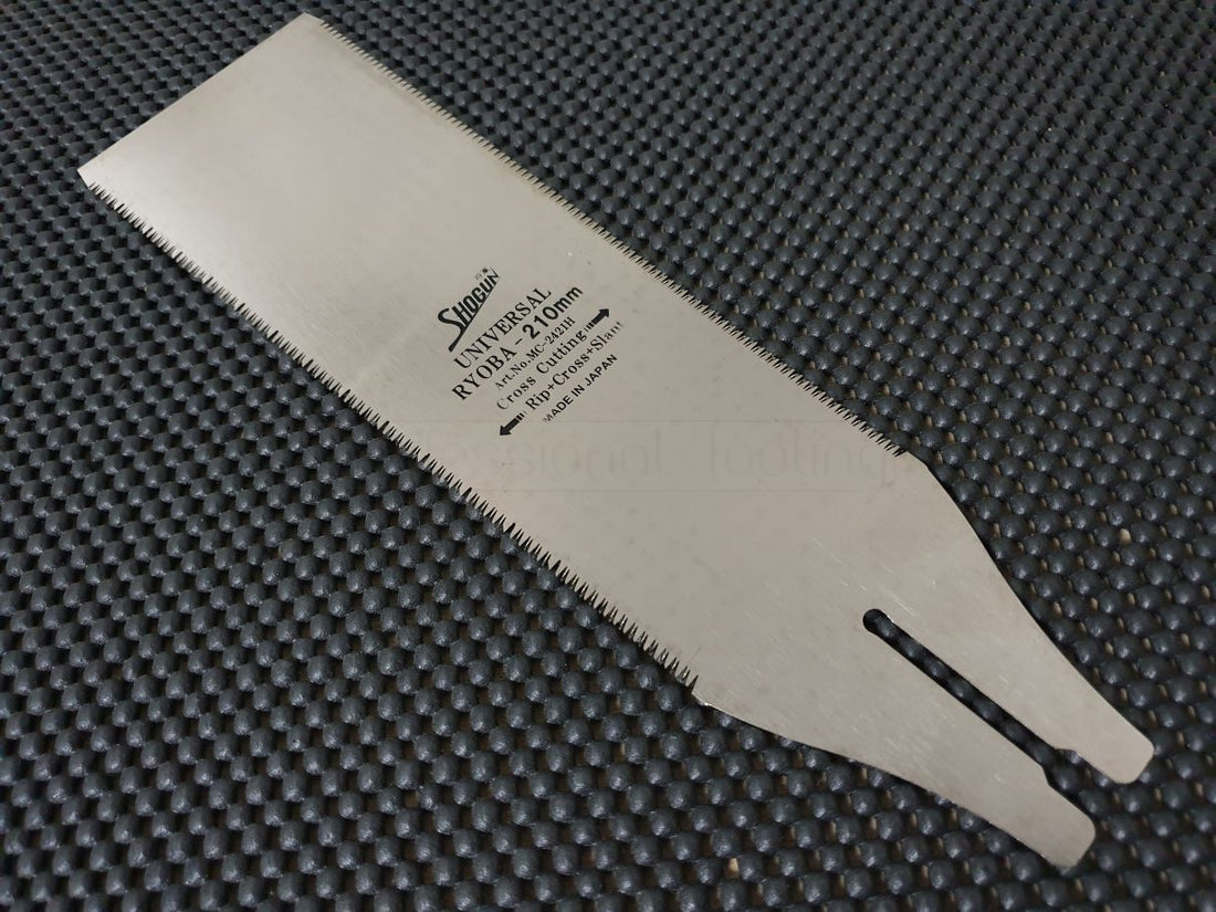 Nokogiri Pullsaw Replacement Blade Australia