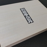 Nomi Oire Japanese Chisels