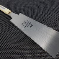 Premium Ryoba Nokogiri - Japanese Pullsaws & Woodworking Tools Australia