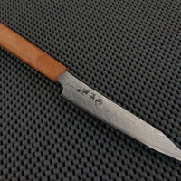 Ryusen Japan Fukaku Ryu Petty Knife