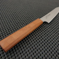 Ryusen Japan Fukaku Ryu Petty Knife