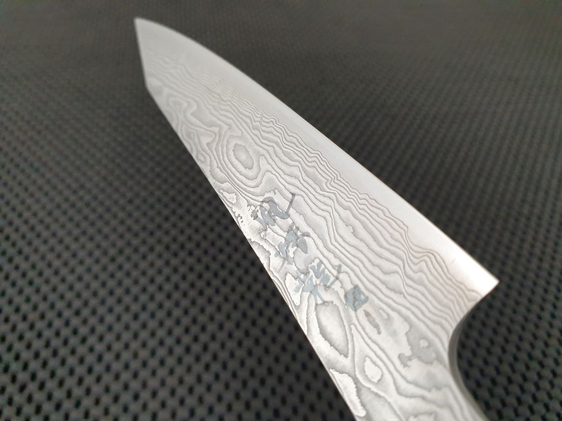 Ryusen Japan Fukaku Ryu Petty Knife