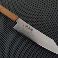 Ryusen Japan Fukaku Ryu Bunka Knife