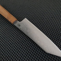 Ryusen Japan Fukaku Ryu Bunka Knife