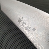 Ryusen Japan Fukaku Ryu Bunka Knife