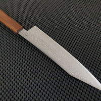 Ryusen Japan Fukaku Ryu Gyuto Knife